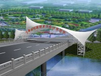 高速公路膜结构